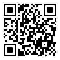 《民法典》讲座