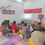 紫竹社区成功举办‘色彩配对 乐趣多多’幼儿颜色认知活动