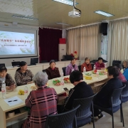 紫竹社区成功举办志愿者茶话会 共谋志愿服务新发展