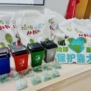 长荣社区于10月18日开展了“绿色前行 志愿启航”“绿邻先锋志愿服务队”启动仪式