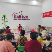 紫竹社区举办“‘鞋’力大挑战 我会自己穿”好习惯养成活动